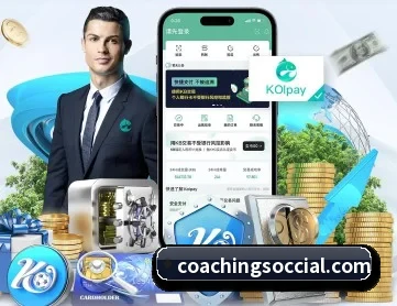 必一官网 APP 深度功能